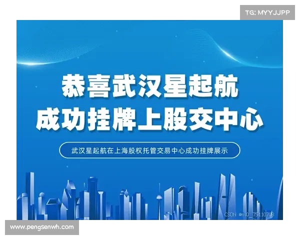 探索广州慈善五星单位成功之道:如何打造卓越的社会责任品牌 探索广州慈善五星单位成功之道:如何打造卓越的社会责任品牌
